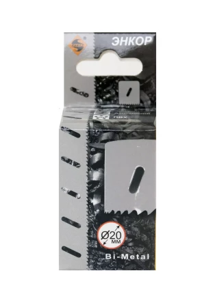 Коронка Bi-Metal Ф20 мм М3 Энкор 24120 купить в Челябинске