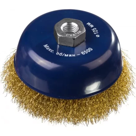 DEXX. Щетка чашечная для УШМ, витая стальная латунированная проволока 0,3мм, 125ммхМ14 35103-125 купить в Челябинске