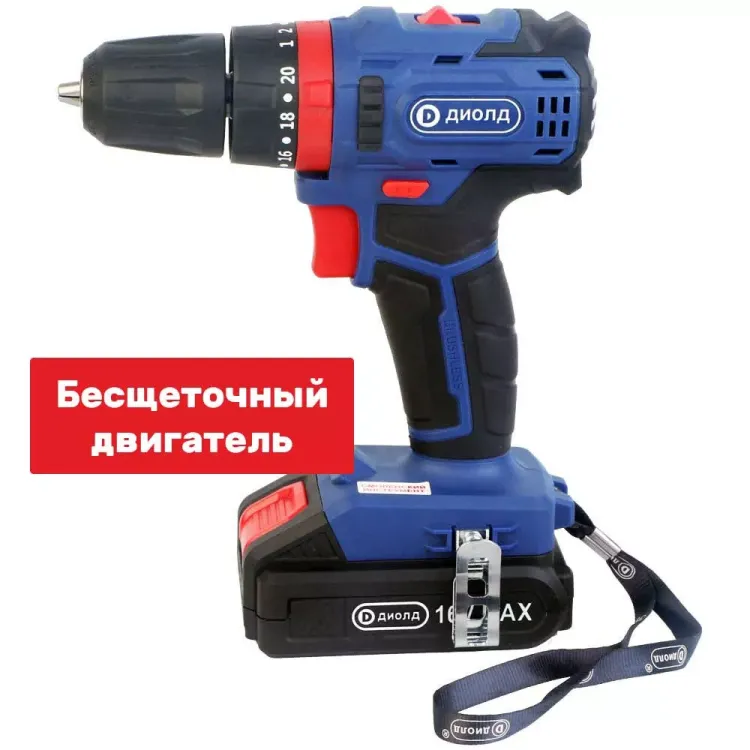 Аккумуляторная дрель-шуруповерт Диолд ДЭА-16ЛИ-02У купить в Челябинске