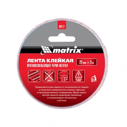 Лента клейкая противоскользящая черно-желтая 25 мм x 5 м Matrix 88717 купить в Челябинске
