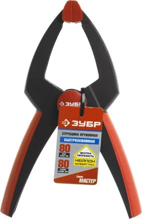 Струбцина ЗУБР &quot;МАСТЕР&quot; быстрозажимная, 210мм 32246-210 купить в Челябинске