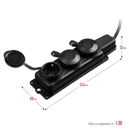 ЗУБР КГ-325-Ш3, КГ, 3 x 2.5 мм2, IP44, 15 м, 3 гн., 4000 Вт, силовой удлинитель, Профессионал (55024-15) купить в Челябинске
