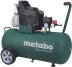 Компрессор масляный поршневой прямой привод Metabo Basic 250-50 W купить в Челябинске