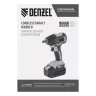 Гайковерт ударный аккумуляторный бесщеточный Denzel 26502 CIW-IB-300-0, Li-ion, 18В, 300Нм купить в Челябинске