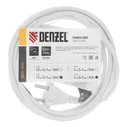 Шнур сетевой Denzel Energy Series, ПВС, 3 м, 2 x 1 мм, с неразборной вилкой, белый, 3 м, 37664 купить в Челябинске