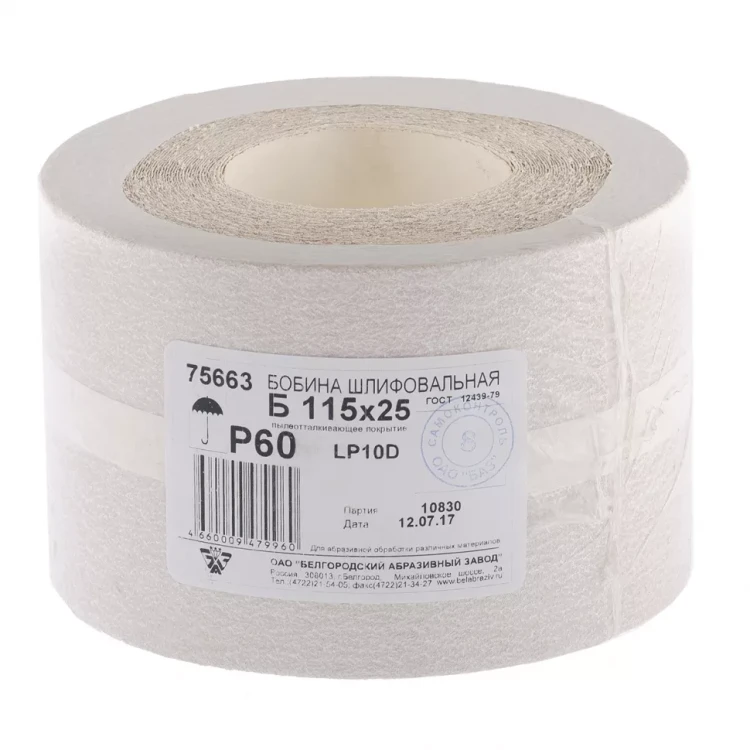 Шкурка на бумажной основе LP10D Р60 рулон 115 мм х 25м БАЗ артикул 75663 купить в Челябинске