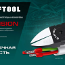 Губцевый инструмент KRAFT-MINI 220017-6-10 купить в Челябинске
