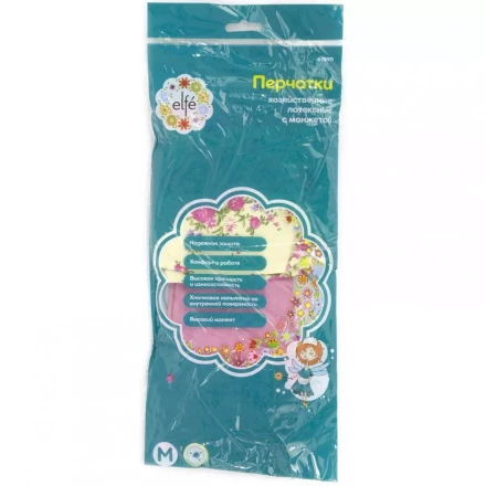 Перчатки хозяйственные латексные с манжетой XL Elfe 67892 купить в Челябинске