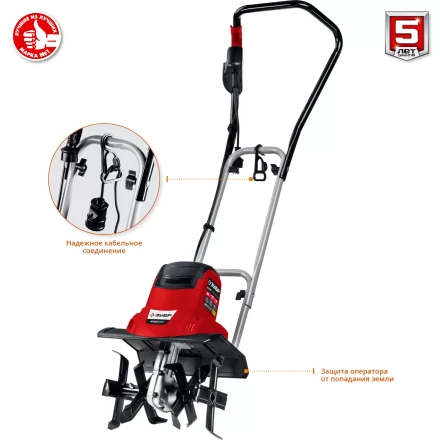 Культиватор электрический ККД-900 серия МАСТЕР купить в Челябинске