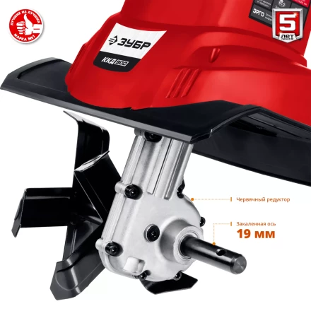 Культиватор электрический ККД-900 серия МАСТЕР купить в Челябинске