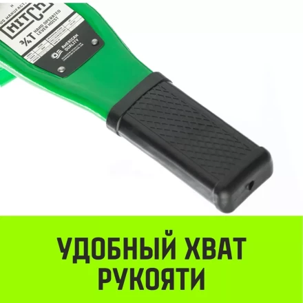 Таль ручная рычажная HITCH LH100 6 т 6 м (SZ068939) купить в Челябинске