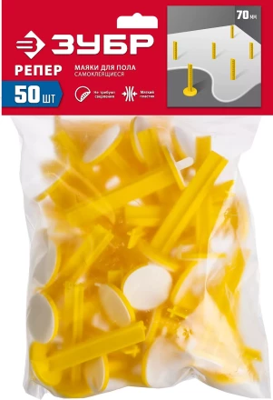 ЗУБР РЕПЕР, 70 мм, 50 шт, маяки для пола самоклеящиеся (301616-50) купить в Челябинске