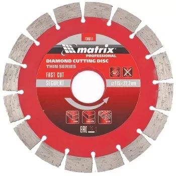 Диск алмазный отрезной сегментный ф115х22,2мм тонкий сухое резание MATRIX Professional 730617 купить в Челябинске