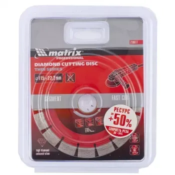 Диск алмазный отрезной сегментный ф115х22,2мм тонкий сухое резание MATRIX Professional 730617 купить в Челябинске