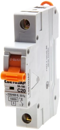 Выключатель автоматический СВЕТОЗАР 1-полюсный, 25 A, &quot;C&quot;, откл. сп. 10 кА, 230 / 400 В SV-49071-25-C купить в Челябинске