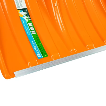 Лопата для уборки снега пластиковая Сибртех, 490х370х1350 мм, стальной черенок, усиленная 61667 купить в Челябинске