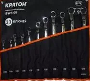 Набор ключей накидных  BWS-07 11 предметов  Кратон 2 27 02 007 купить в Челябинске