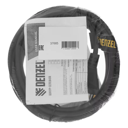 Шнур сетевой Denzel Energy Series, ПВС, 3 м, 2 x 1 мм, с неразборной вилкой, черный, 3 м, 37665 купить в Челябинске