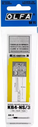 Лезвия OLFA пильные для ножа AK-4, 6х66,5(43,5)х0,35мм, 3шт OL-KB4-NS/3 купить в Челябинске