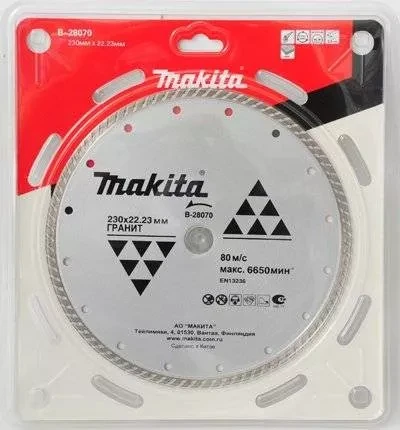 Алмазный диск Makita D-41676 115x22.23мм купить в Челябинске