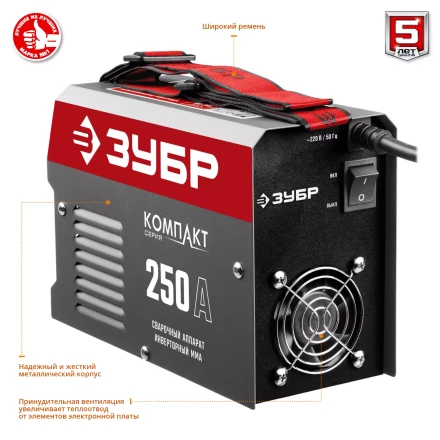 Сварочный инвертор ММА СА-250К серия МАСТЕР купить в Челябинске