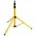 Штатив переносной для прожектора, 1,6м 56920 купить в Челябинске