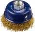 DEXX. Щетка чашечная для УШМ, витая стальная латунированная проволока 0,3мм, 60ммхМ14 35103-060 купить в Челябинске