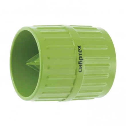 Риммер для снятия внешней и внутренней фасок труб Сибртех 78712 купить в Челябинске