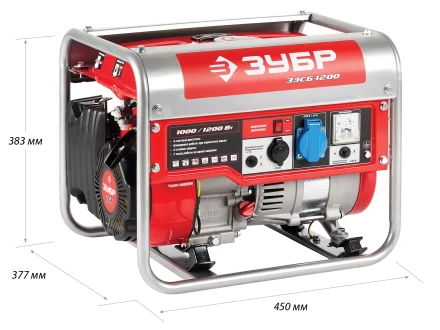 Генератор бензиновый ЗЭСБ-1200 серия МАСТЕР купить в Челябинске