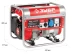 Генератор бензиновый ЗЭСБ-1200 серия МАСТЕР купить в Челябинске