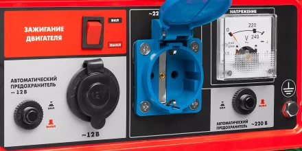 Генератор бензиновый ЗЭСБ-1200 серия МАСТЕР купить в Челябинске