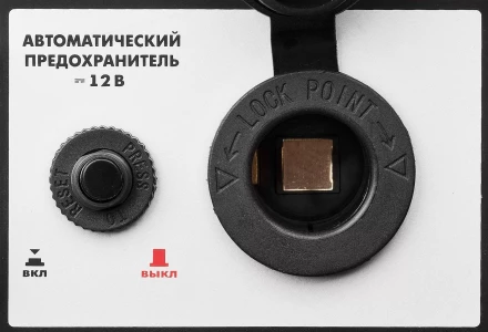 Генератор бензиновый ЗЭСБ-1200 серия МАСТЕР купить в Челябинске