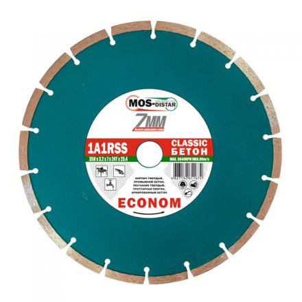 Диск алмазный по бетону 1A1RSS Classic Econom MOS-DISTAR 180*2,2*7*14Т*22,23 mm купить в Челябинске