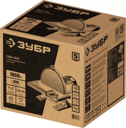 ЗУБР d 305 мм, 1050 Вт, шлифовальный дисковый станок (СШД-1050) купить в Челябинске