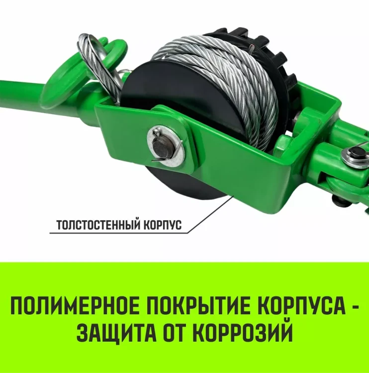 Лебедка рычажная HITCH LR 0.63т канат 6м (SZ086891) купить в Челябинске