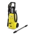 Мойка высокого давления KARCHER K 4 Universal Edition купить в Челябинске