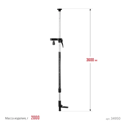 ЗУБР ШТ-4, элевационная распорная наборная штанга-штатив (34950) купить в Челябинске