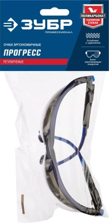 ЗУБР ПРОГРЕСС, открытого типа, серые, стекло устойчивое к царапинам и запотеванию, защитные очки, Профессионал (110323) купить в Челябинске
