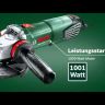 Углошлифовальная машина BOSCH PWS 700-115 (0.603.3A2.020) купить в Челябинске