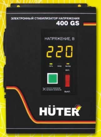 Стабилизатор HUTER 400GS купить в Челябинске