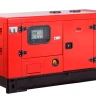 Электростанция дизельная Fubag DS 27 DAC ES купить в Челябинске