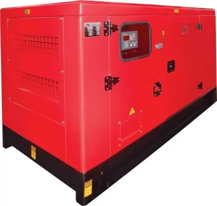 Электростанция дизельная Fubag DS 27 DAC ES купить в Челябинске