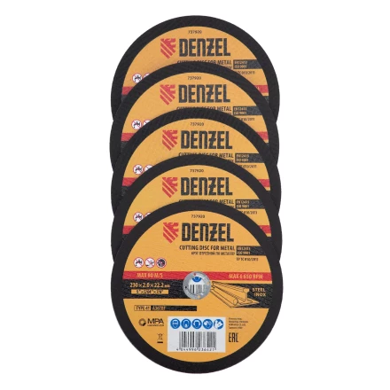 Круг отрезной по металлу, 230 х 2,0 х 22,2 мм, A36TBF, в метал.банке, 5 шт. Denzel 737920 купить в Челябинске
