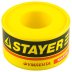 Фумлента STAYER &quot;MASTER&quot;, плотность 0,40 г/см3, 0,075ммх25ммх10м 12360-25-040 купить в Челябинске