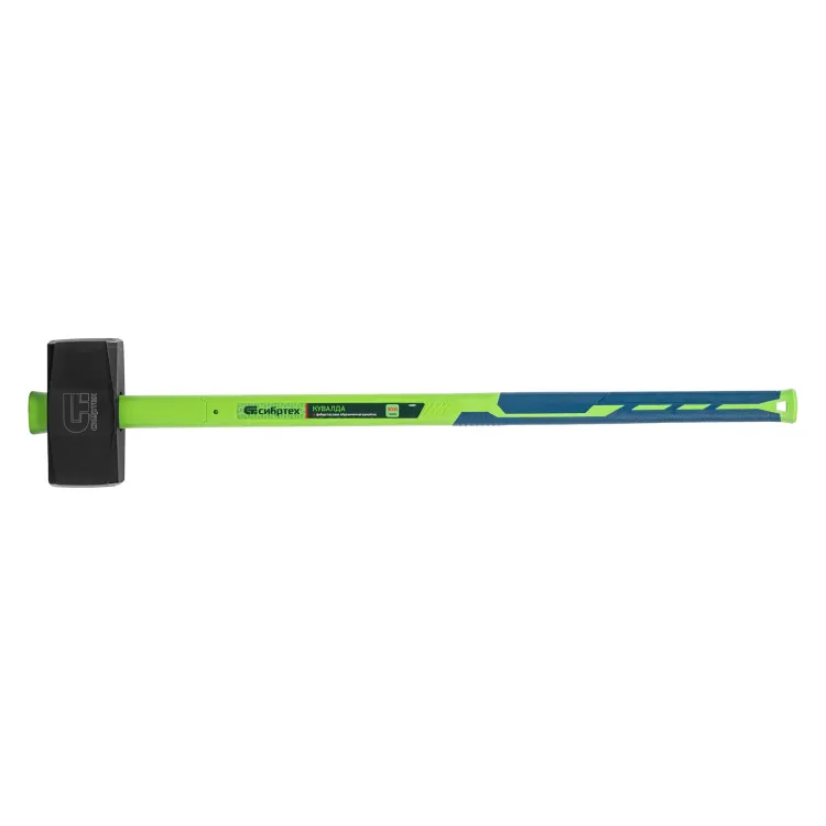 Кувалда, 8000 г, фибергласовая обрезиненная рукоятка// Сибртех 10899 купить в Челябинске