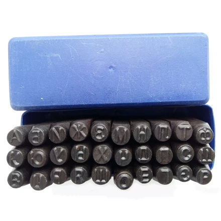 Клеймо буквенное 10мм купить в Челябинске