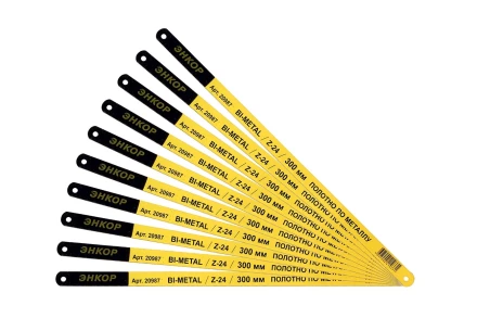 Полотно по металлу 300мм Z24 Bi-Metal Энкор 20987 купить в Челябинске