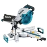 Торцовочная пила с протяжкой 1450Вт 260мм Makita LS1110F купить в Челябинске