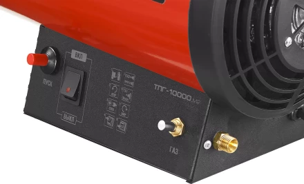 Пушка газовая М2 ТПГ-10000_М2 серия МАСТЕР купить в Челябинске