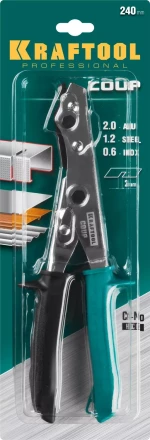 Инструмент для работы с листовым металлом KRAFTOOL 23274 купить в Челябинске